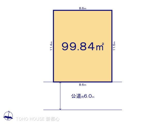 図面と異なる場合は現況を優先