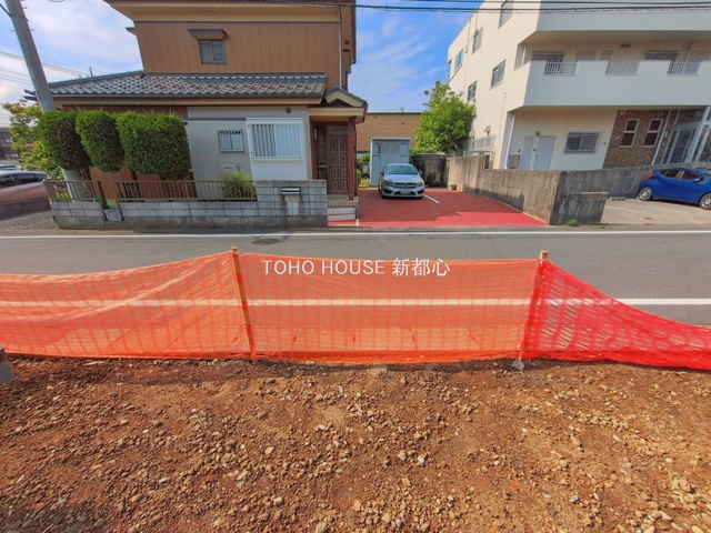 現地土地