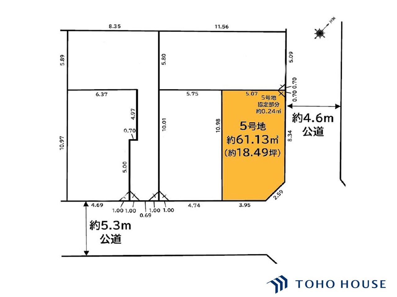 大宮区上小町