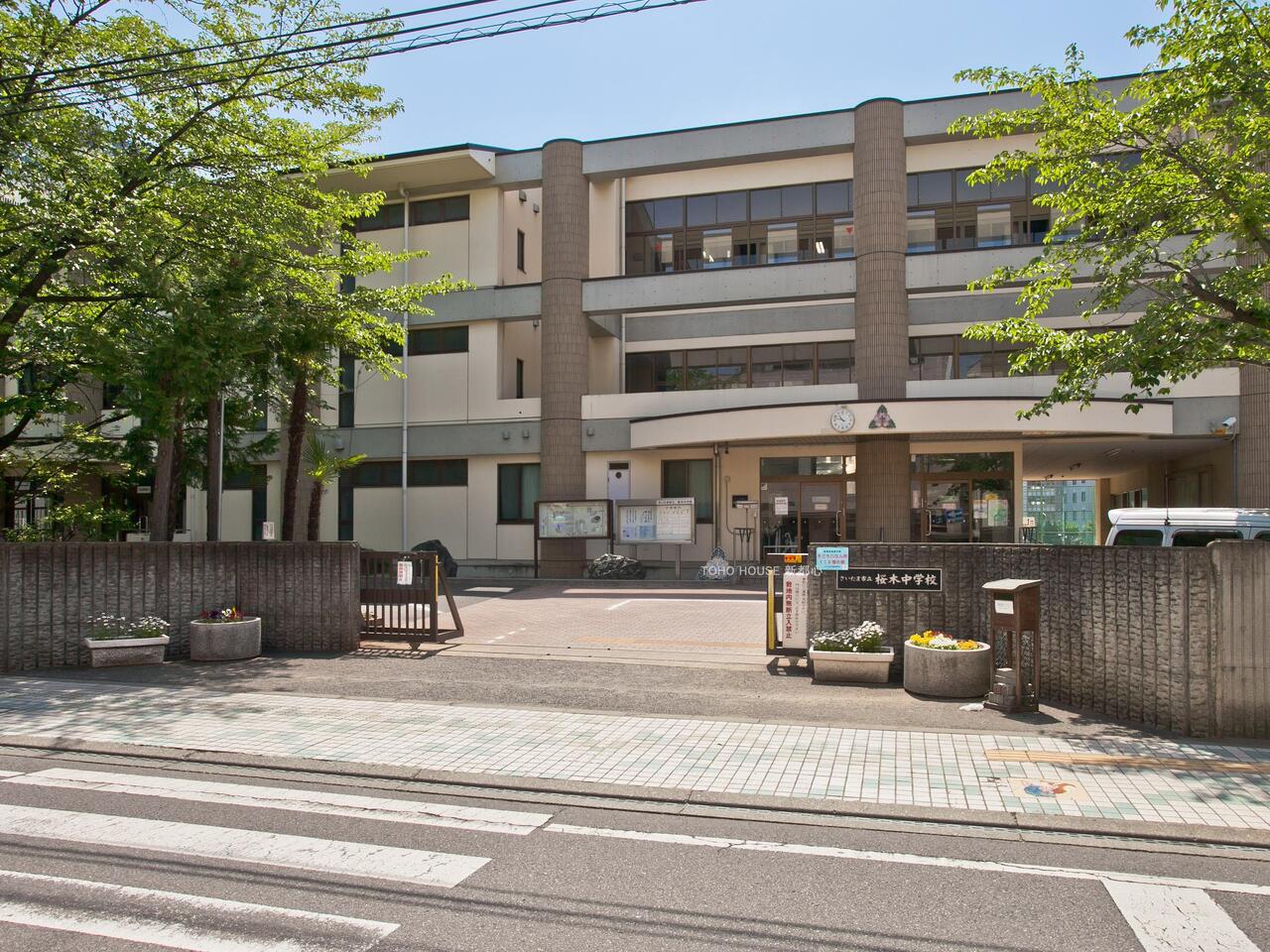 桜木中学校1100m
