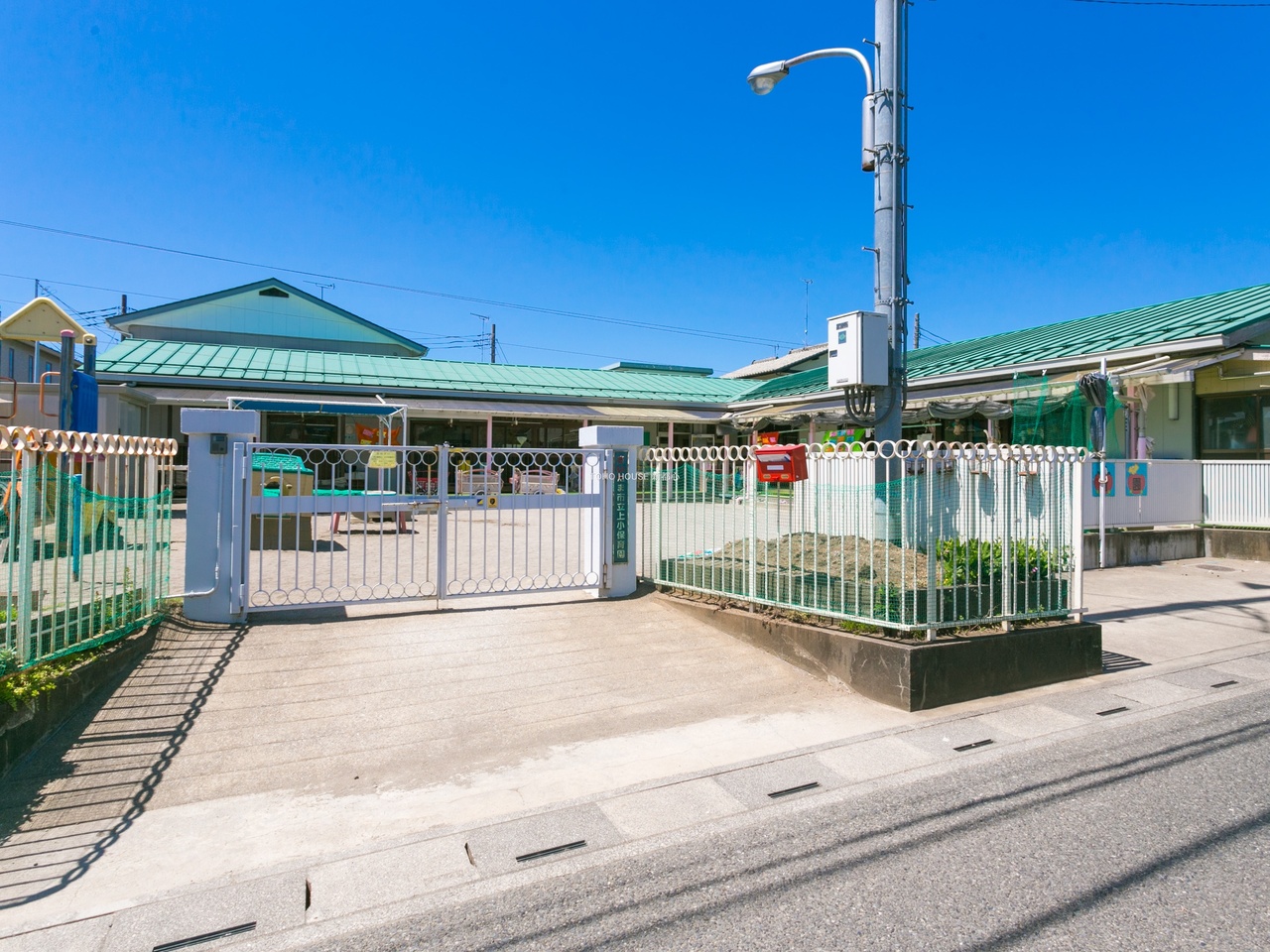 さいたま市立上小保育園まで約550m