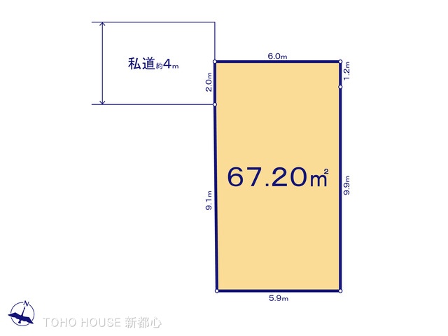 中央区上落合６丁目