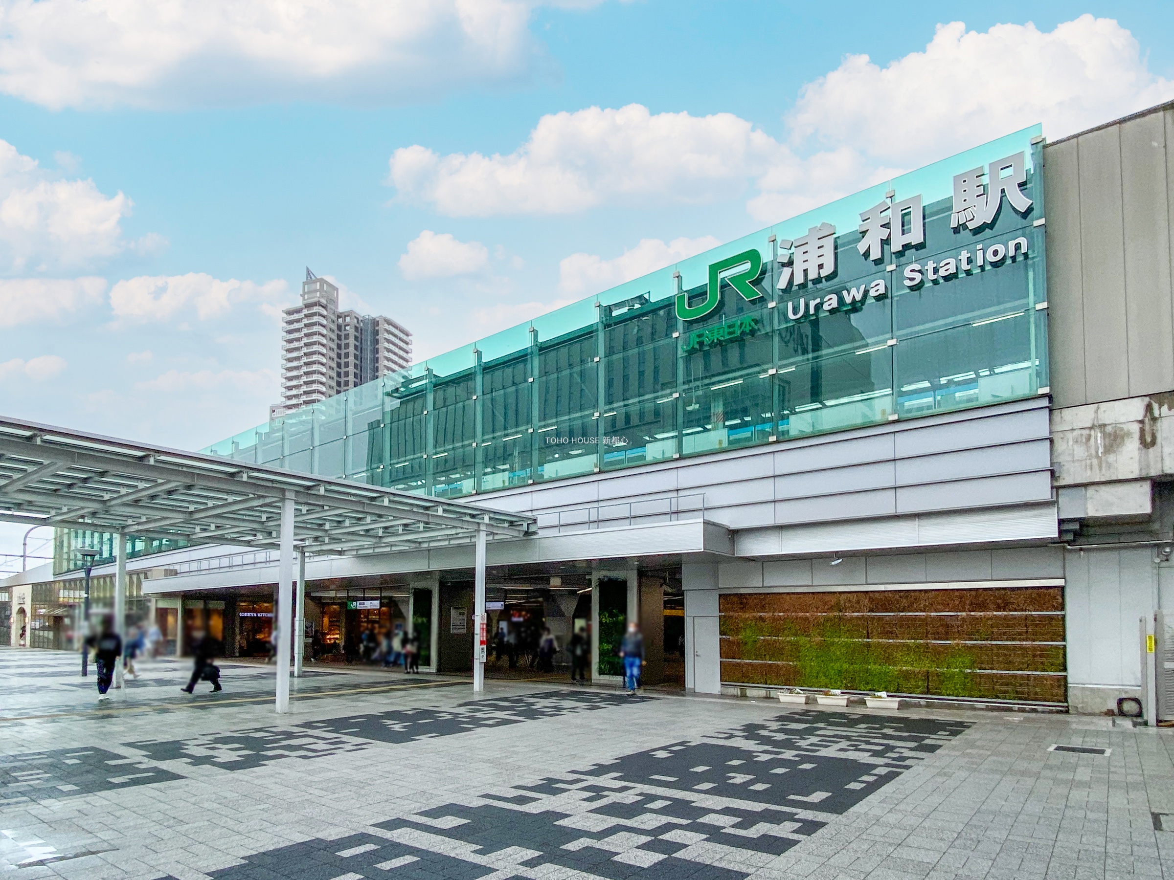 浦和駅まで約1900ｍ