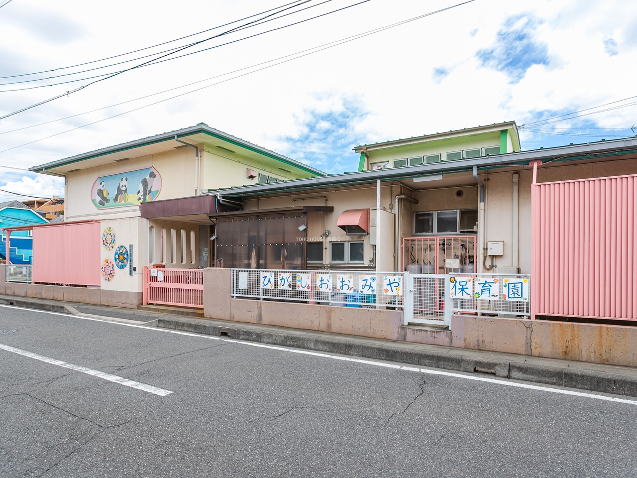 東大宮保育園まで約1100m