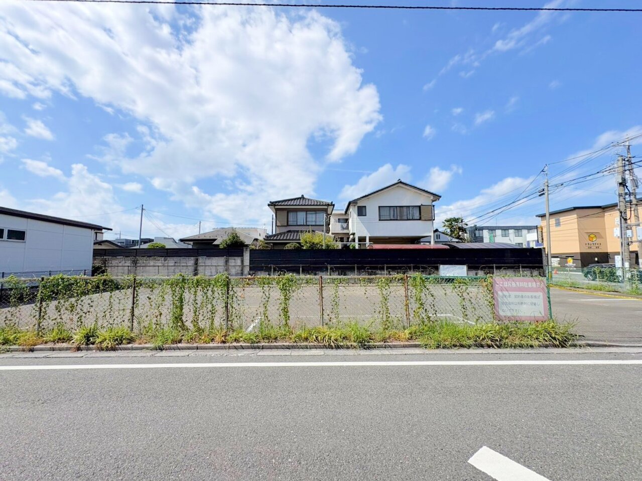 オリジナルの【マイホーム】を創り上げて下さい。(令和8年8月撮影)