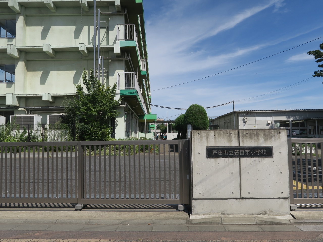 笹目東小学校まで約450m