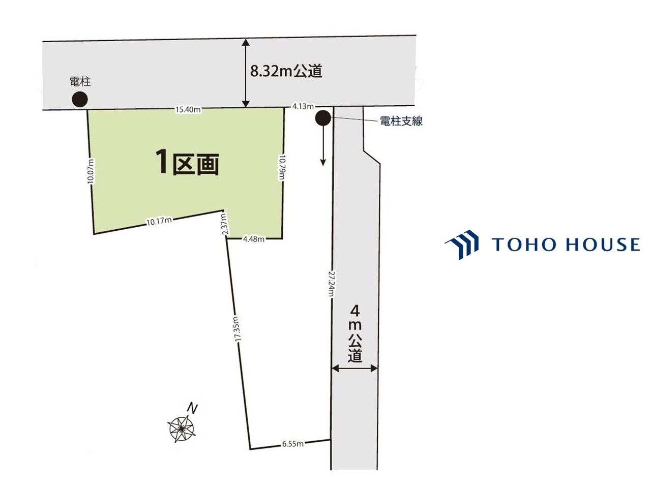見沼区大字東宮下