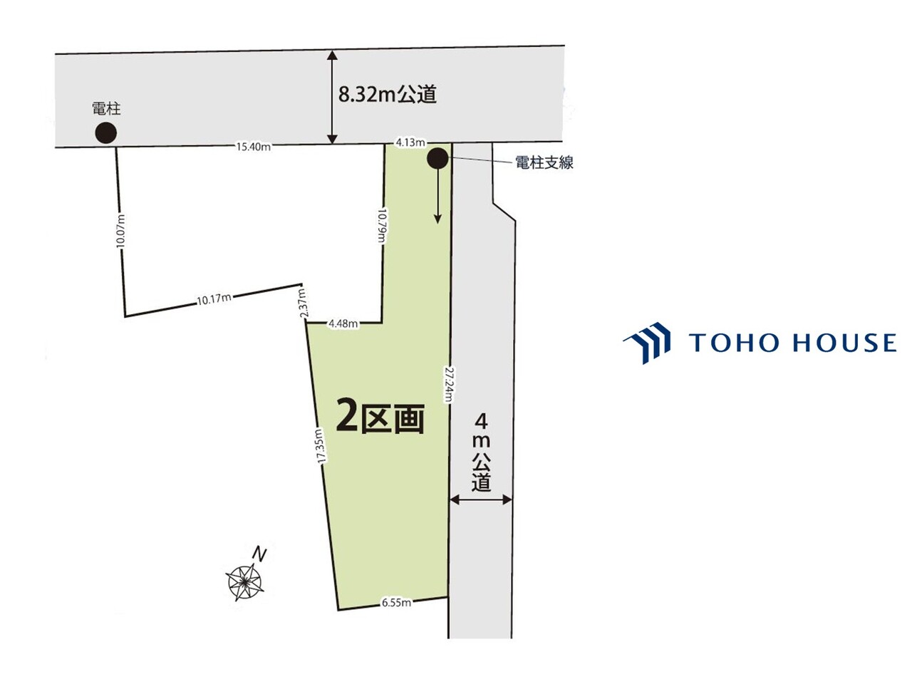 見沼区大字東宮下