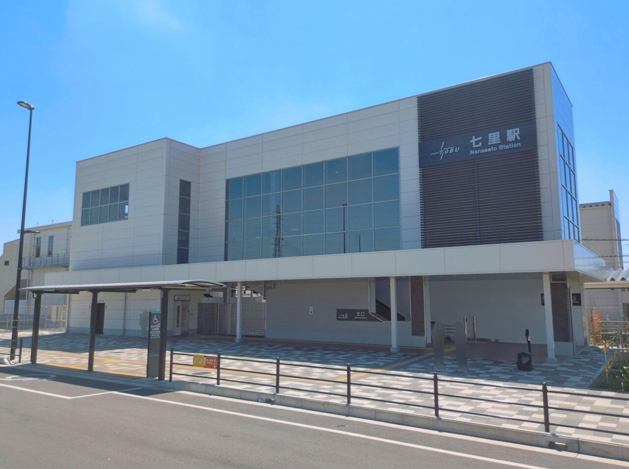 七里駅まで約1360m