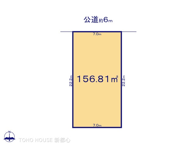 川口市北原台１丁目
