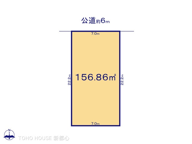 川口市北原台１丁目