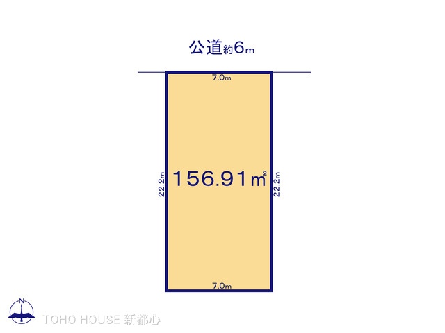 川口市北原台１丁目