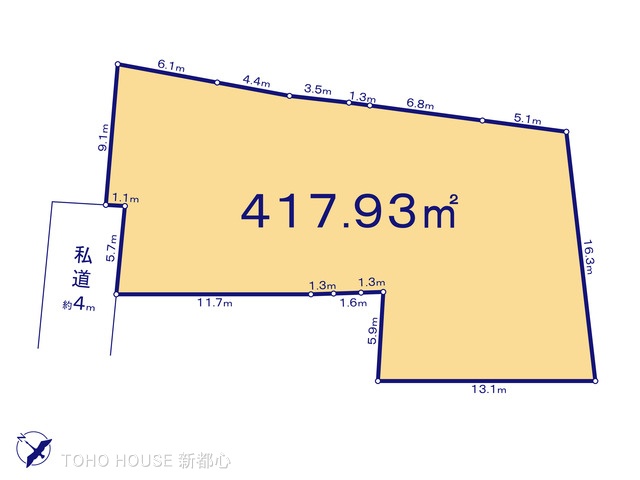 図面と異なる場合は現況を優先