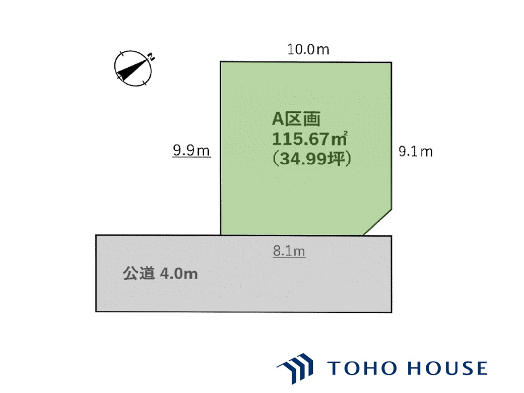 川口市大字峯