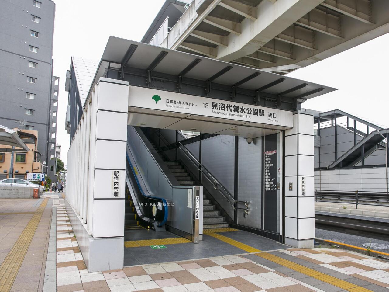 見沼代親水公園駅まで約2900m