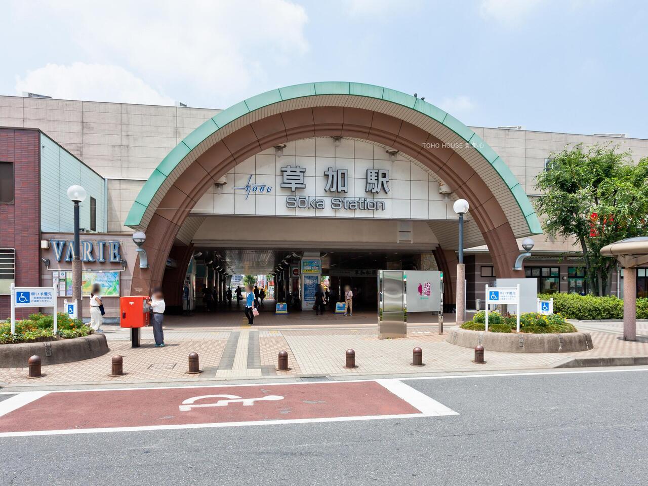草加駅まで約3400m