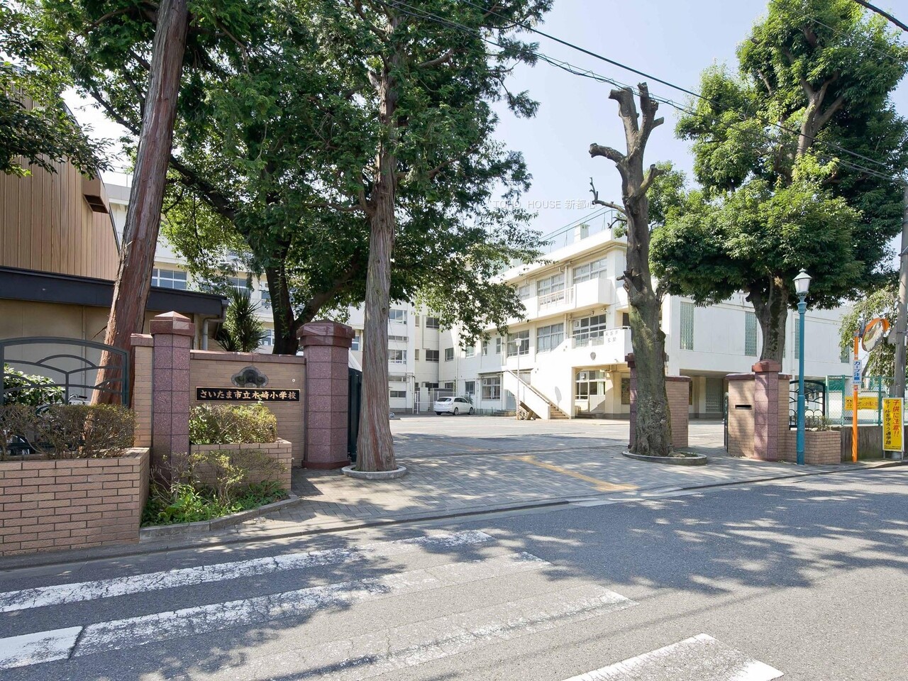 木崎小学校まで約400m