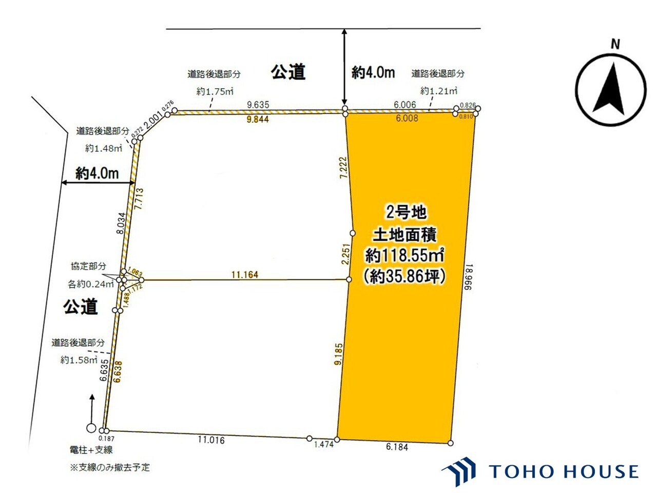 見沼区大和田町２丁目