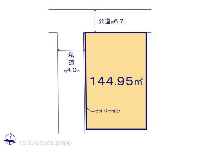三郷市新和２丁目