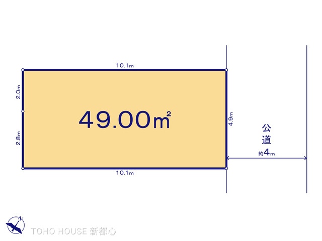 図面と異なる場合は現況を優先