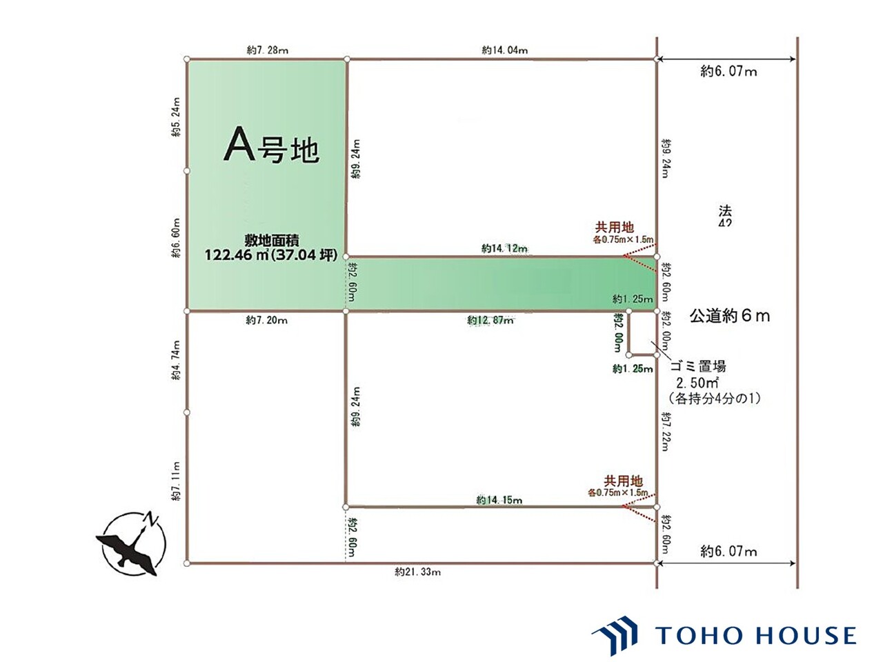 区画図