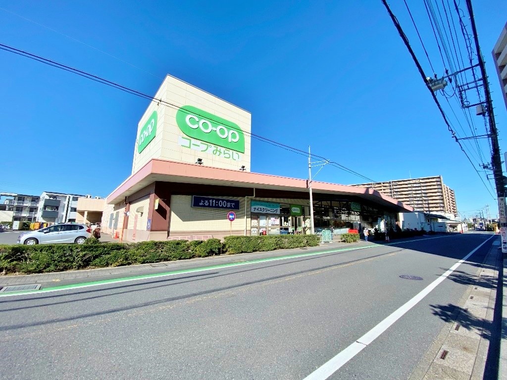 コープ武蔵浦和店まで約800m