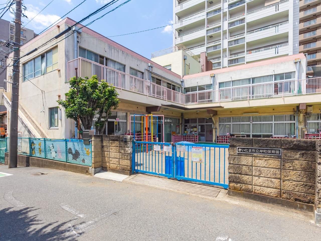 岸町保育園まで約150m