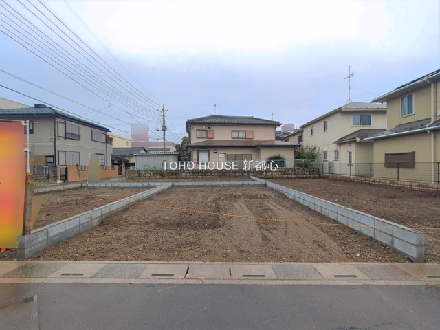 現地土地