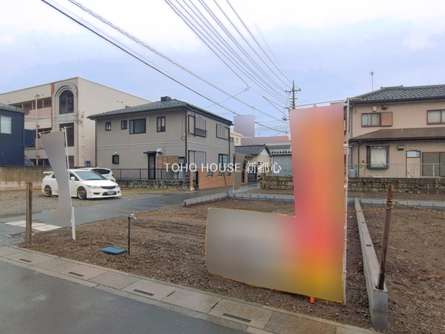 現地土地