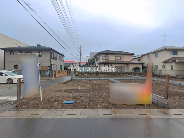 現地土地