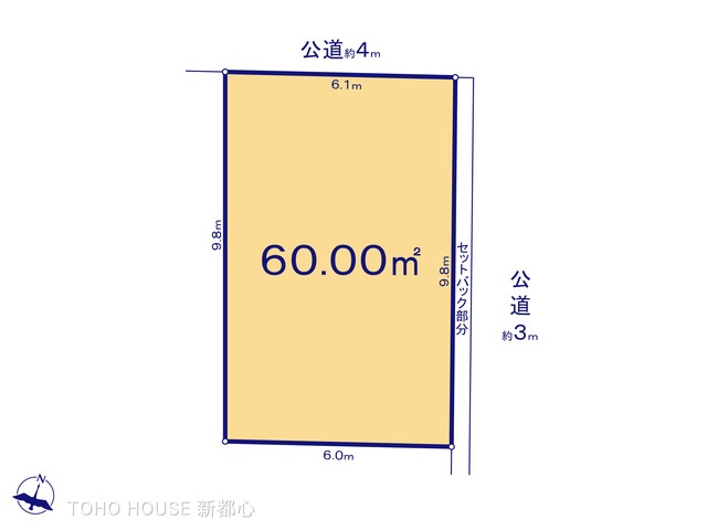 図面と異なる場合は現況を優先