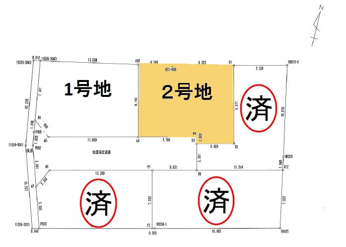 区画図
