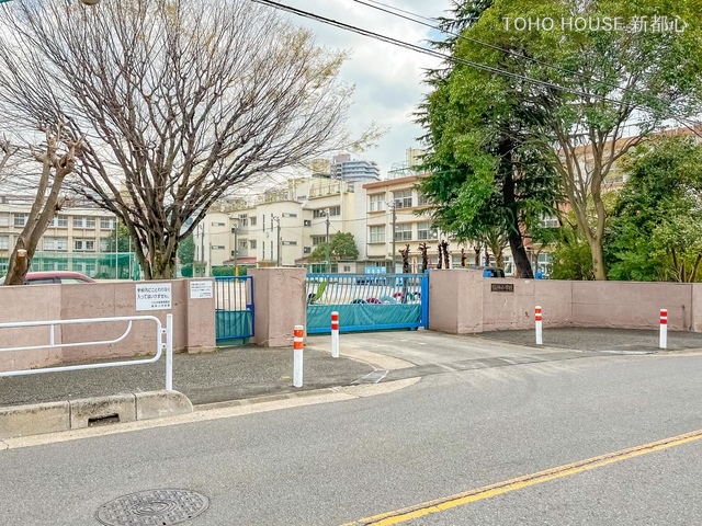 川口市立飯仲小学校 560m