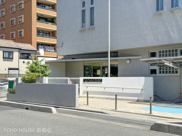 川口西保育園 570m