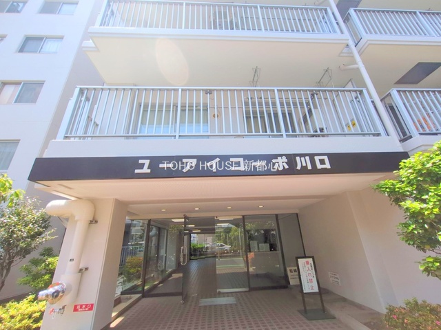 物件外観