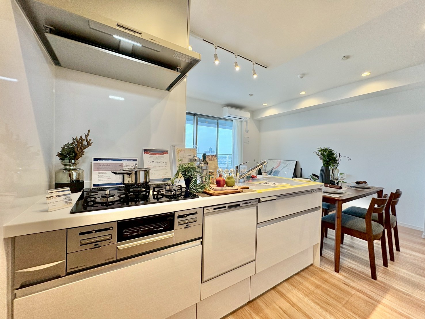 嬉しい食洗機付き。毎日の家事の時短を叶えます。