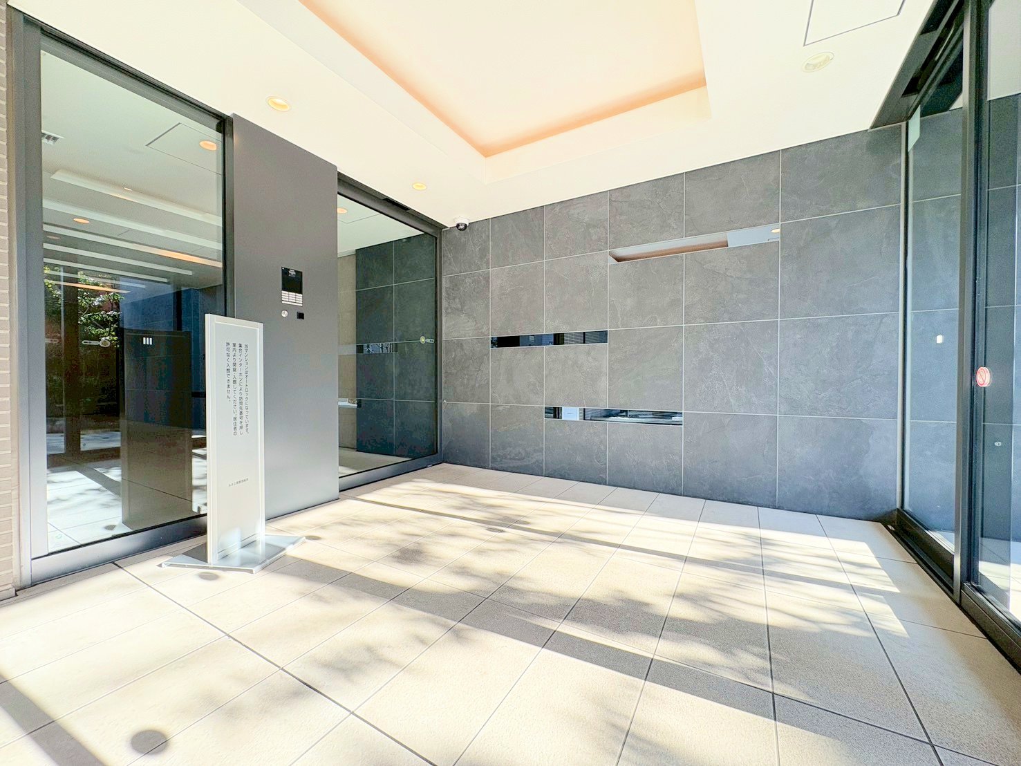 この地に住むプライドを満たしてくれるクオリティ。