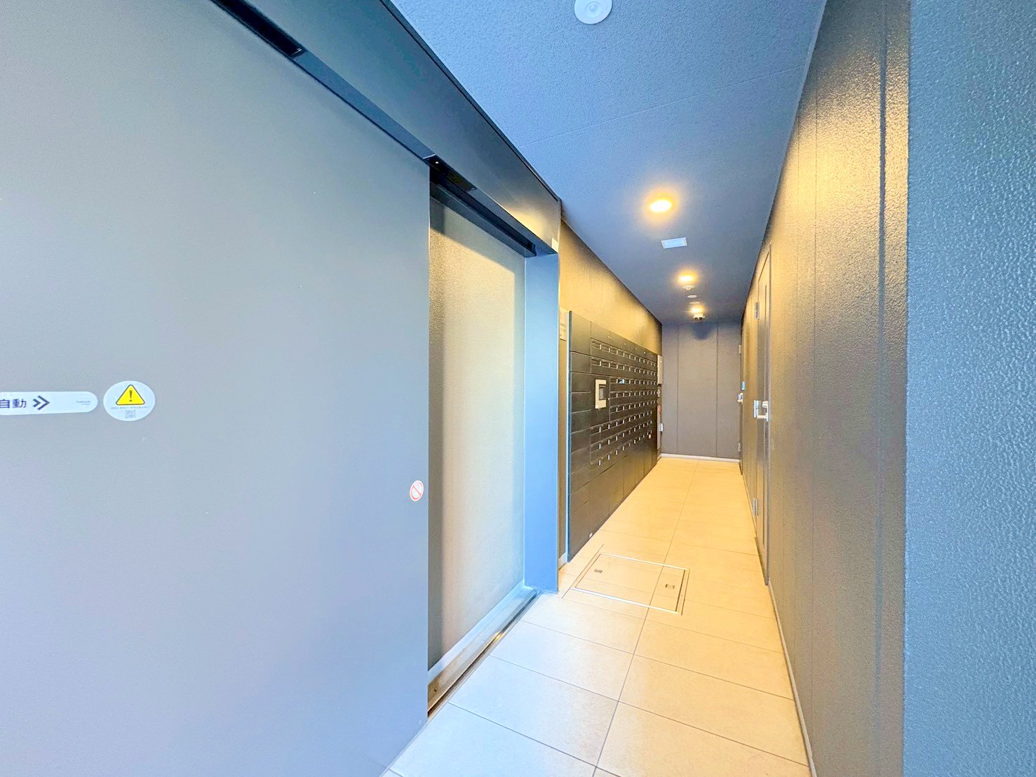 ここに住んでこそ意味がある。全ての【始まり】はここから。