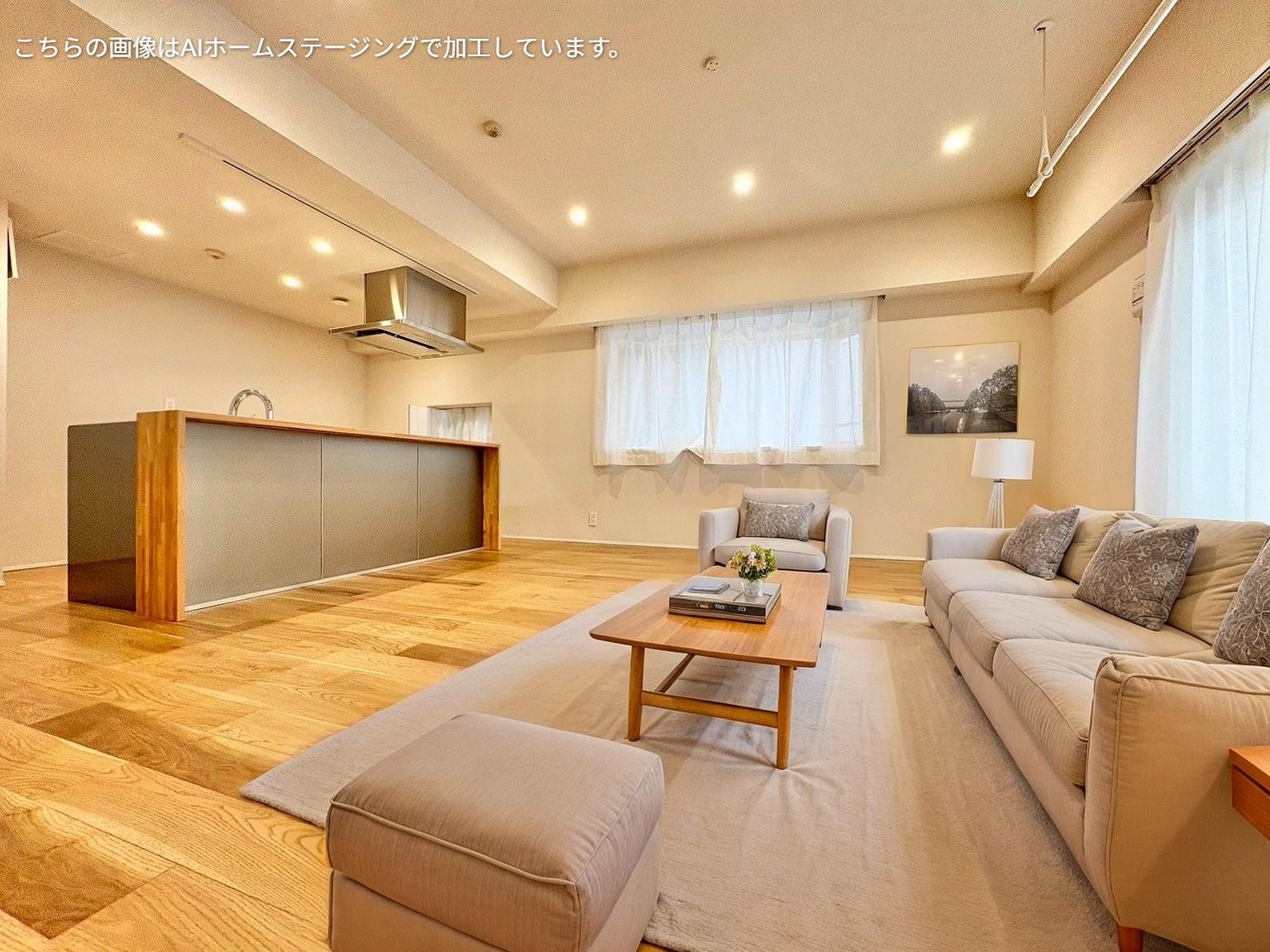 川口幸町パークハウス