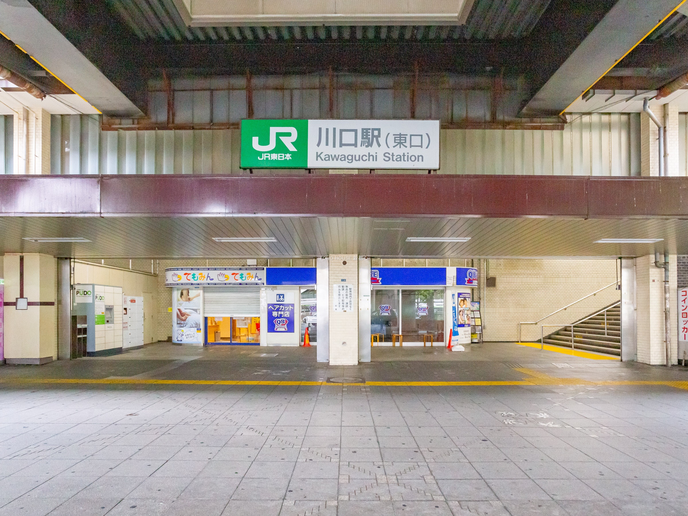川口駅まで約720m