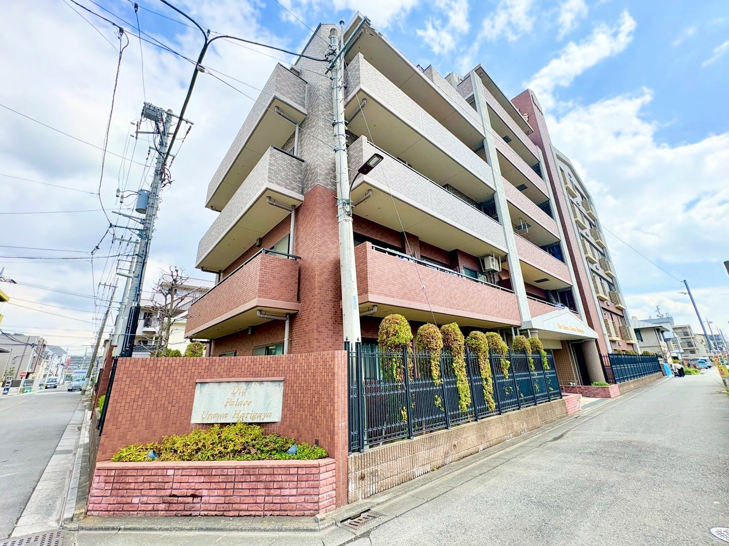 ダイアパレス浦和針ヶ谷