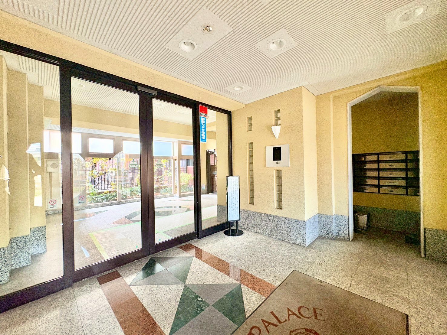 いつの時代も利便性の高い住まいは受け継がれる資産。