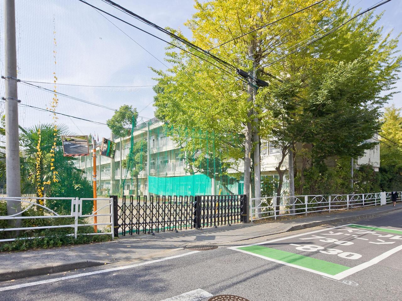 与野東中学校まで約350m