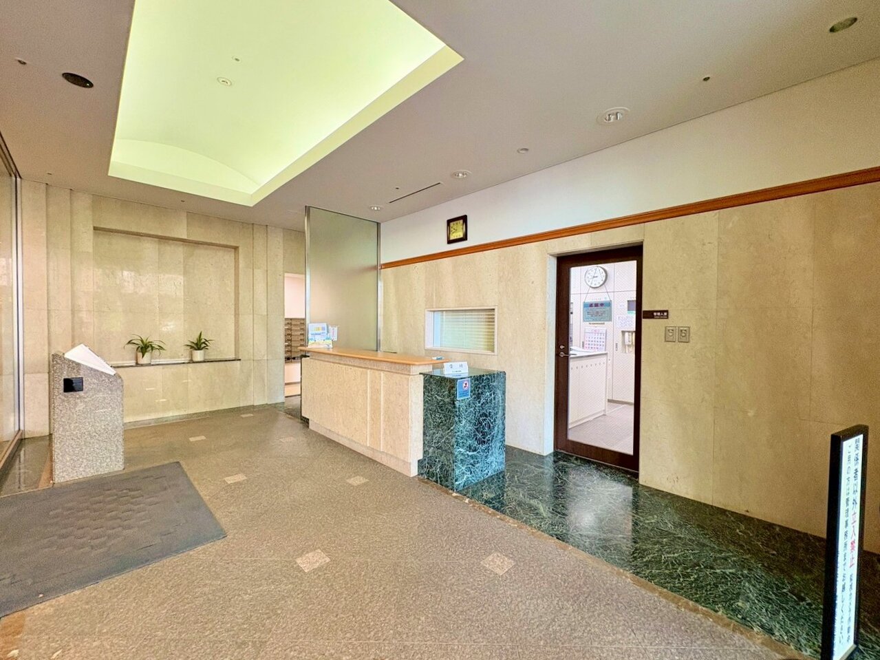 ここに住む歓び、ここで過ごす優越感。