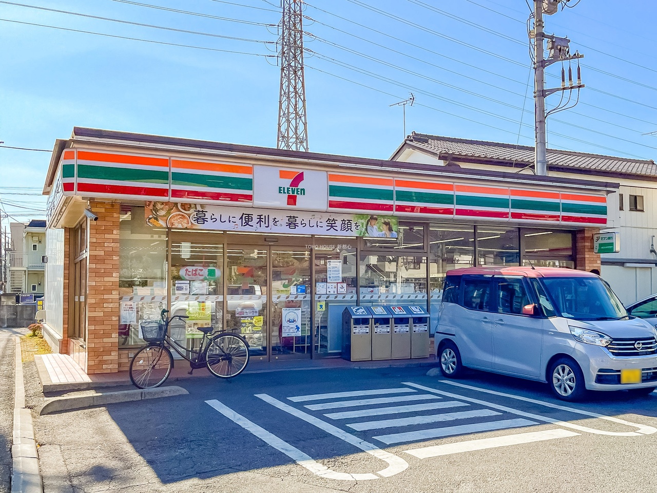 セブンイレブン川口芝小谷場店まで約190m