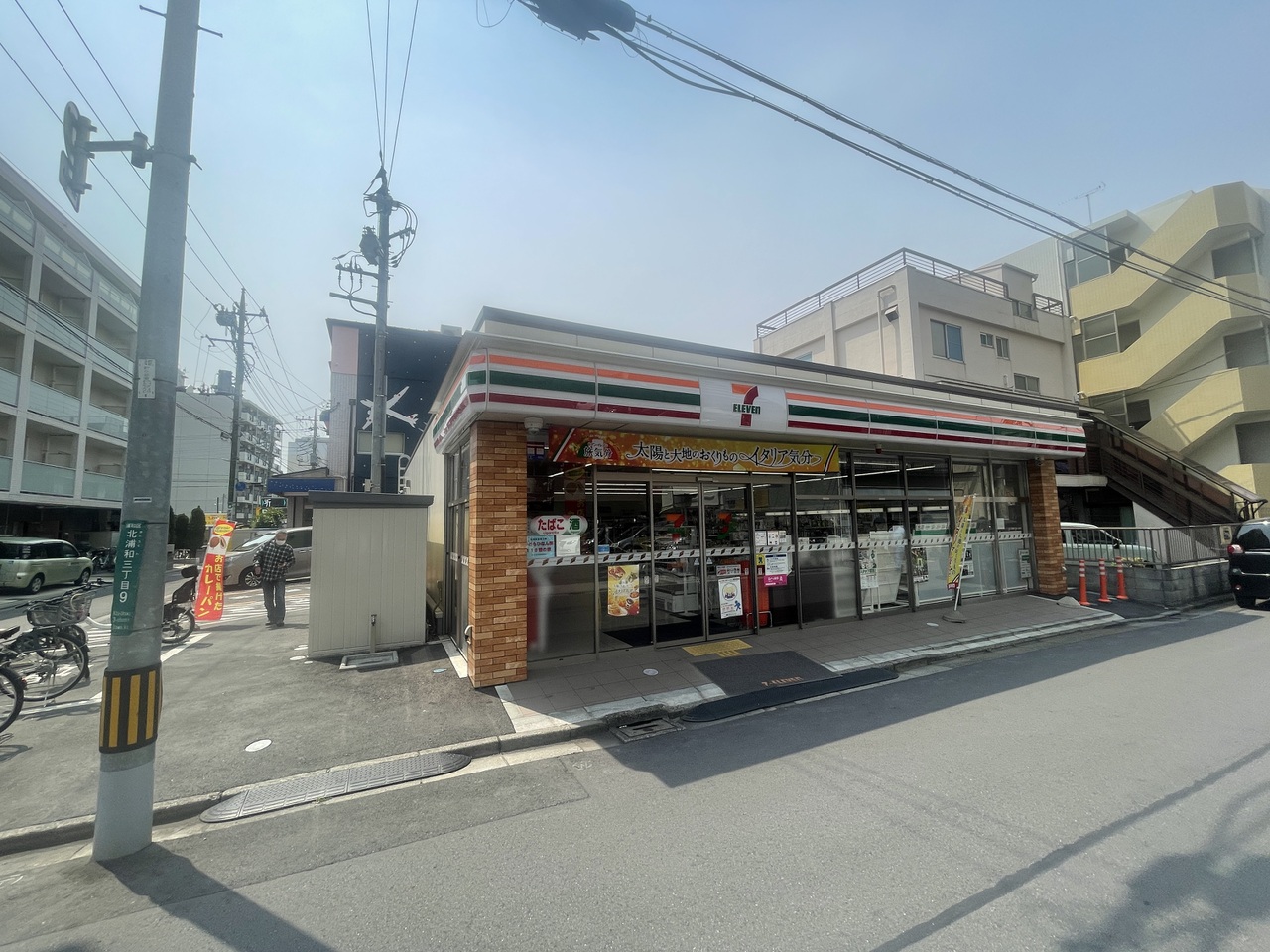 セブンイレブン北浦和東店まで約140m