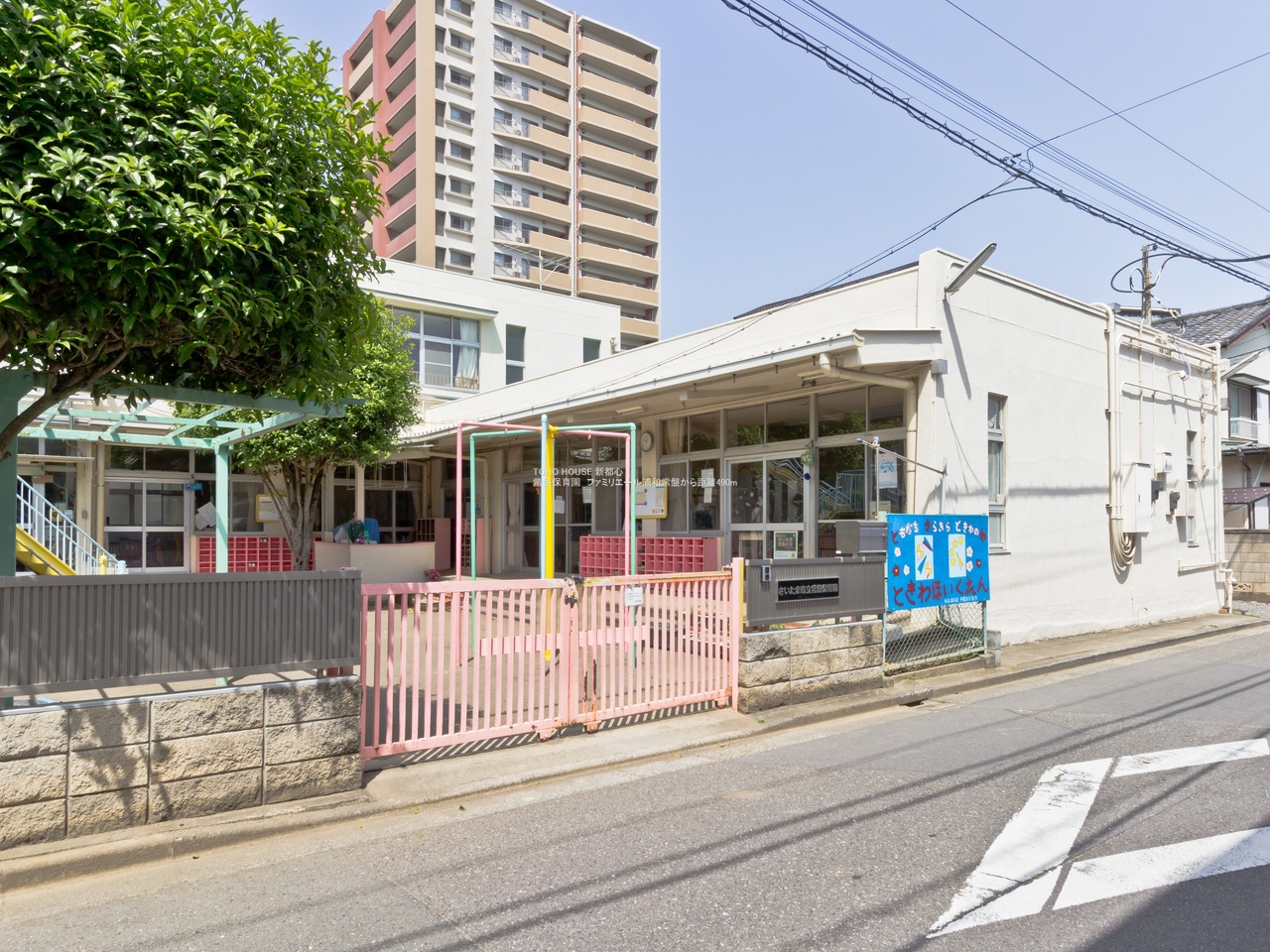 常盤保育園まで約400m