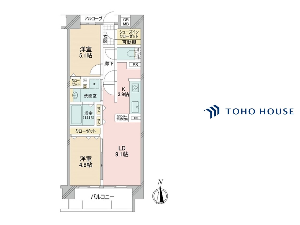 アルファスマート東大宮