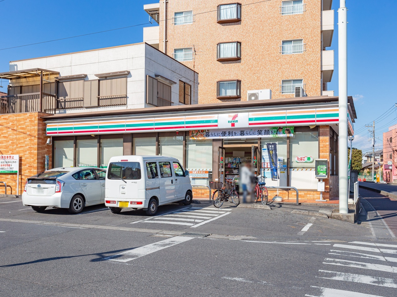 セブンイレブン東大宮4丁目店まで約160m
