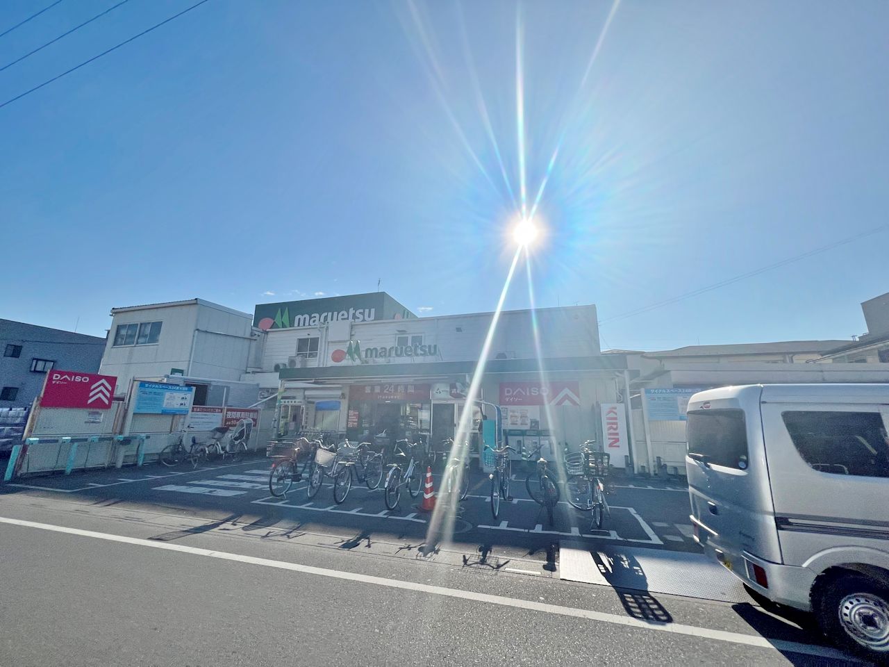 マルエツ東大宮店まで約250m